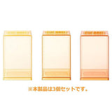 [Sunset Yellow] POPMART POP Single acrylic display box 3 pieces