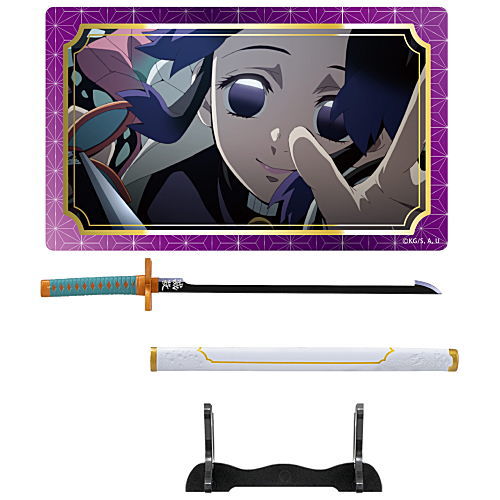 Kimetsu no Yaiba Nichirin Sword Collection Part.2 [4.Shinobu Kocho (Clear Card A)]