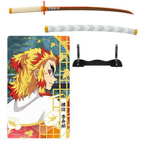 Kimetsu no Yaiba Nichirin Sword Collection Part.2 [8.Kyojuro Rengoku (Clear Card B)]