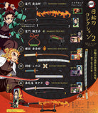 Kimetsu no Yaiba Nichirin Sword Collection Part.2 [All 10 type set(Full Complete)]