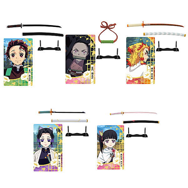 Kimetsu no Yaiba Nichirin Sword Collection Part.2 [B.Clear Card B 5 type set (6,7,8,9,10)]