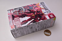 Mobile Suit Gundam G Frame 12 [3.35A: Aegis Gundam Armor Set]