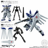 Mobile Suit Gundam G Frame 12 [Assorted 2 type set (34A: Hi-Nu Gundam Armor Set/34F: Hi-Nu Gundam Frame Set)]