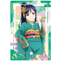 Love Live! Sunshine!! Wafer Aqours 5th Anniversary Part.3 [3.Bromide card3: Kanan Matsuura (Haregi costume)]