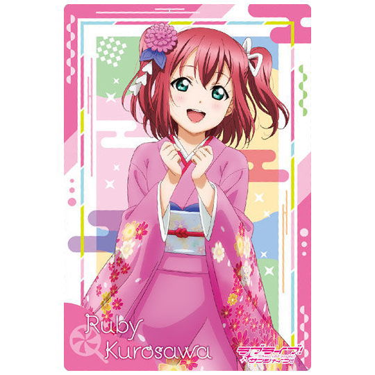 Love Live! Sunshine!! Wafer Aqours 5th Anniversary Part.3 [9.Bromide card9: Ruby Kurosawa (Haregi costume)]