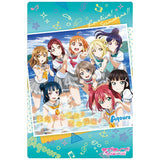 Love Live! Sunshine!! Wafer Aqours 5th Anniversary Part.3 [13.Music card4: Yuuki wa dokoni? Kimi no mune ni!]