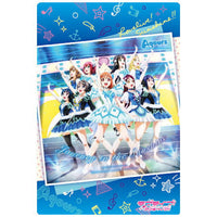 Love Live! Sunshine!! Wafer Aqours 5th Anniversary Part.3 [17.Music card8: WATER BLUE NEW WORLD]