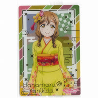 Love Live! Sunshine!! Wafer Aqours 5th Anniversary Part.3 [28.(Rare) Bromide card7: Hanamaru Kunikida (Haregi costume Golden foil stamping ver.)]