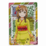 Love Live! Sunshine!! Wafer Aqours 5th Anniversary Part.3 [28.(Rare) Bromide card7: Hanamaru Kunikida (Haregi costume Golden foil stamping ver.)]