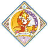 Aikatsu Planet! Data Carddass Gummy [5.P-23N Glossy Topaz]