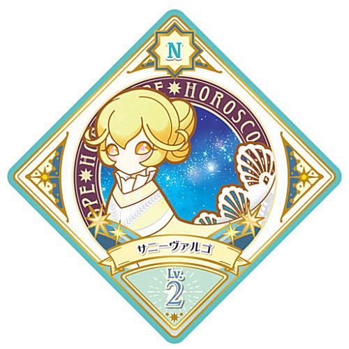 Aikatsu Planet! Data Carddass Gummy [9.P-27N Sunny Valgo]