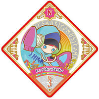 Aikatsu Planet! Data Carddass Gummy [10.P-28N Hip Hop Neon]