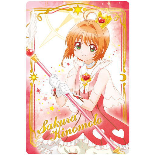 Cardcaptor Sakura Clear Card Wafers Part.3 [3.Sakura card 3: Sakura Kinomoto]