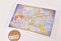 Cardcaptor Sakura Clear Card Wafers Part.3 [4.Sakura card 4: Sakura Kinomoto]