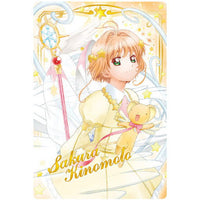 Cardcaptor Sakura Clear Card Wafers Part.3 [5.Sakura card 5: Sakura Kinomoto]