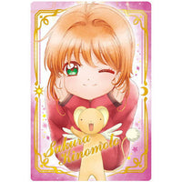 Cardcaptor Sakura Clear Card Wafers Part.3 [7.Sakura card 7: Sakura Kinomoto]