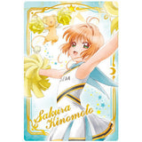 Cardcaptor Sakura Clear Card Wafers Part.3 [8.Sakura card 8: Sakura Kinomoto]