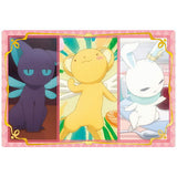 Cardcaptor Sakura Clear Card Wafers Part.3 [13.Story card 5: Kero-chan & Spinel & Momo]