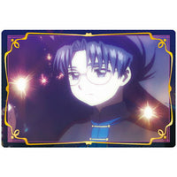 Cardcaptor Sakura Clear Card Wafers Part.3 [21.Story card 13: Eriol Hiiragizawa]