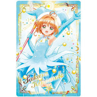 Cardcaptor Sakura Clear Card Wafers Part.3 [22.SP card 1: Sakura Kinomoto]