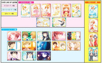 Cardcaptor Sakura Clear Card Wafers Part.3 [All 25 type set(Full Complete)]