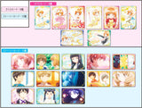 Cardcaptor Sakura Clear Card Wafers Part.3 [Normal 21 type set(SP card are NOT including)]