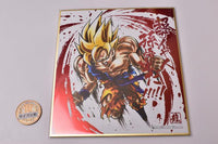 Dragon Ball Shikishi ART 12 [9.Super Saiyan Son Gokou (Red foil stamping)]