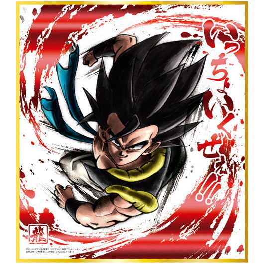 Dragon Ball Shikishi ART 12 [11.Gogeta (Red foil stamping)]