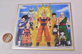 Dragon Ball Shikishi ART 12 [16.secret: CHA-LA HEAD-CHA-LA (Golden foil stamping)]