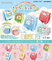 Sumikkogurashi Lunlun Seasonal Randoseru [All 8 type set(Full Complete)]