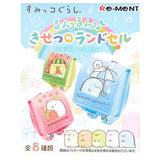 Sumikkogurashi Lunlun Seasonal Randoseru [All 8 type set(Full Complete)]