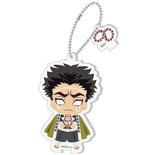 Kimetsu no Yaiba Everyone Focus! Mitsumete Acrylic Charm Part.2 [7.Gyomei Himejima]