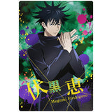 Jujutsu Kaisen Wafer [2.Character card 2�FMegumi Fushiguro]