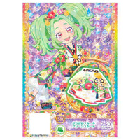 Kiratto Prichan PriTicket Collection Gummy Vol.8 [2.C-119 SR Gaogao Fleur Green Skirt]