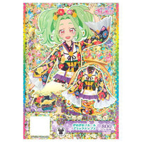 Kiratto Prichan PriTicket Collection Gummy Vol.8 [5.C-122 SR Secret (Kiratto MAX): Gaogao Fleur Black Tops]