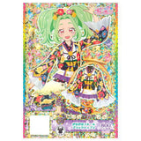 Kiratto Prichan PriTicket Collection Gummy Vol.8 [5.C-122 SR Secret (Kiratto MAX): Gaogao Fleur Black Tops]