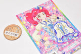 Kiratto Prichan PriTicket Collection Gummy Vol.8 [11.C-128 R Blue Check Lady Tops]