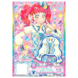 Kiratto Prichan PriTicket Collection Gummy Vol.8 [11.C-128 R Blue Check Lady Tops]