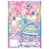 Kiratto Prichan PriTicket Collection Gummy Vol.8 [12.C-129 R Blue Check Ladies Cart]