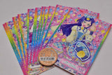 Kiratto Prichan PriTicket Collection Gummy Vol.8 [Assorted 12 type set (2 types of secrets (C-122,C-123) are not included)]