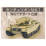 1/144 scale World Tank Museum Kit VOL.6 [1.Centurion MK1: WOT Desert Design]