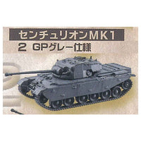 1/144 scale World Tank Museum Kit VOL.6 [2.Centurion MK1: GP Gray]