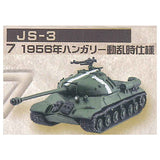 1/144 scale World Tank Museum Kit VOL.6 [7.JS-3: 1956 Hungarian Revolution Design]