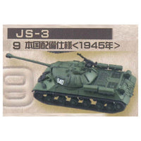 1/144 scale World Tank Museum Kit VOL.6 [9.JS-3: Home Country Deployment Design [1945]]