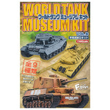 1/144 scale World Tank Museum Kit VOL.6 [All 9 type set(Full Complete)]