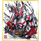 Kamen Rider Shikishi ART8 [1.Kamen Rider Saber Dragonic Knight]