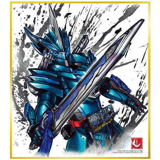 Kamen Rider – Page 166 – toysantajp