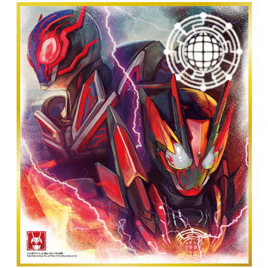 Kamen Rider Shikishi ART8 [3.Kamen Rider Zero-One Hellrising Hopper vs Kamen Rider Eden]