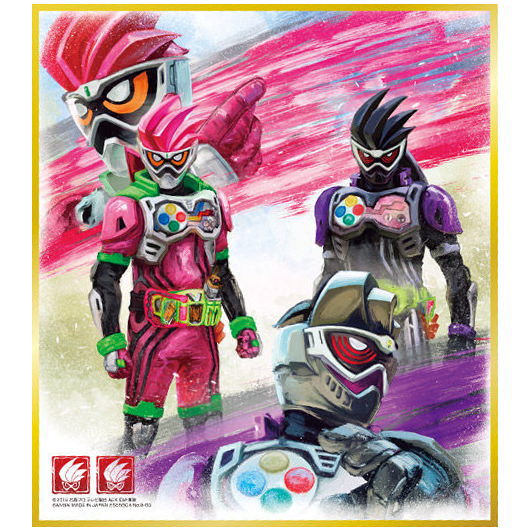 Kamen Rider Shikishi ART8 [8.Kamen Rider Ex-Aid & Kamen Rider Genm]