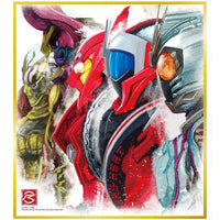 Kamen Rider Shikishi ART8 [9.Kamen Rider Drive]